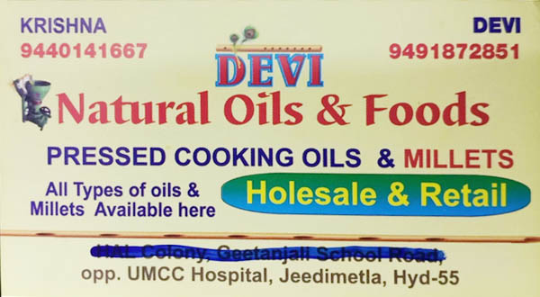 Devi-Natural-Oil-Millets.jpg