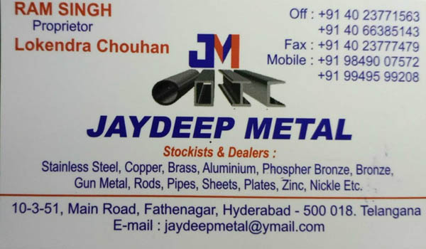 Jaydeep Metal