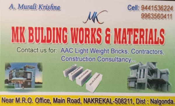 MK-Bulding-Works-Materials-Nakrekal-Nalgonda.jpg