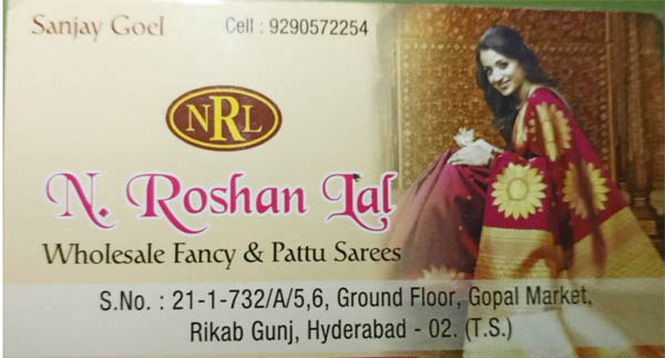 N-Roshan-Lal-Wholesale-Fancy-Patty-Sarees.jpg