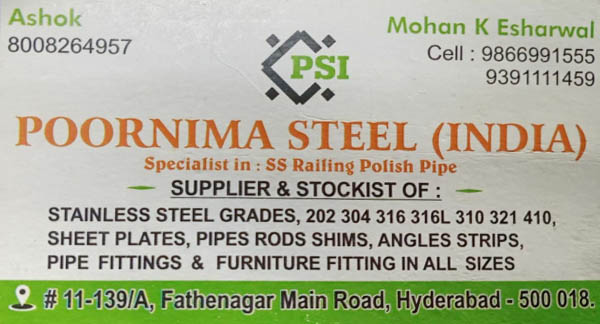 Poornima-Steel-India-FatheNagar.jpg