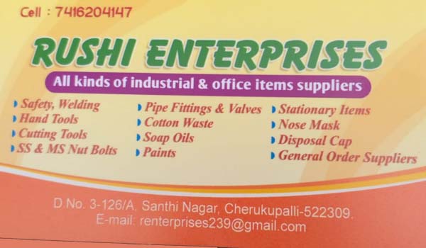 Rushi Enterprises