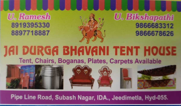 Jai Durga Bhavani Tent House