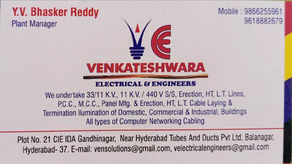 Venkateshwara-Electrical-Engineers-Balanagar.jpg