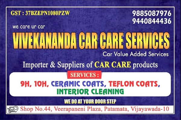 Vivekananda_Car_Care_Services_Vijayawada.jpg