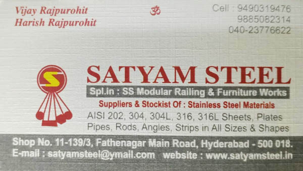 Satyam Steel